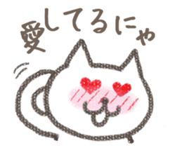 Talking cat and Doll sticker #4685142