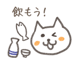 Talking cat and Doll sticker #4685152