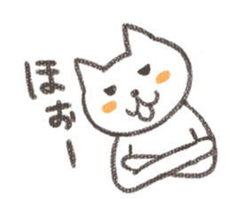Talking cat and Doll sticker #4685154