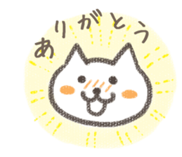 Talking cat and Doll sticker #4685156