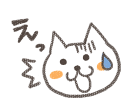 Talking cat and Doll sticker #4685159