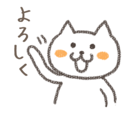 Talking cat and Doll sticker #4685160