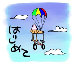 prince of maki-maki sticker #4685248