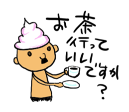 prince of maki-maki sticker #4685251