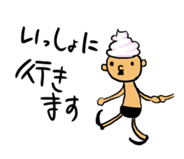 prince of maki-maki sticker #4685252