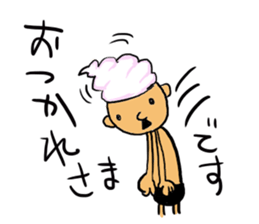 prince of maki-maki sticker #4685256