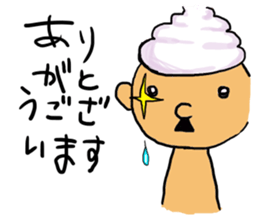 prince of maki-maki sticker #4685257