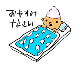 prince of maki-maki sticker #4685263