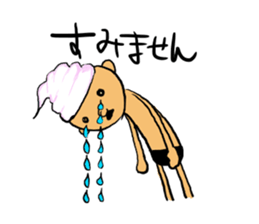 prince of maki-maki sticker #4685264