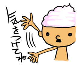 prince of maki-maki sticker #4685270