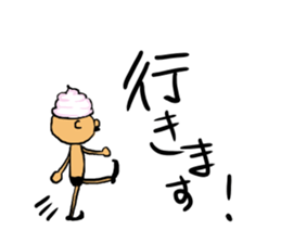 prince of maki-maki sticker #4685279