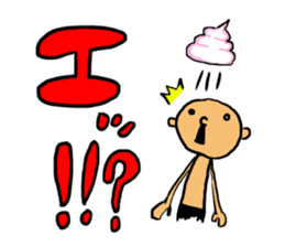 prince of maki-maki sticker #4685282