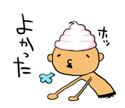 prince of maki-maki sticker #4685284