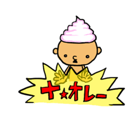 prince of maki-maki sticker #4685286