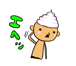 prince of maki-maki sticker #4685287