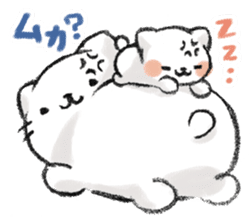 MUKANEKO-Angry Cat- sticker #4685409