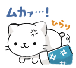 MUKANEKO-Angry Cat- sticker #4685410