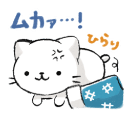 MUKANEKO-Angry Cat- sticker #4685410