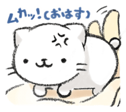 MUKANEKO-Angry Cat- sticker #4685411