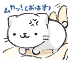 MUKANEKO-Angry Cat- sticker #4685411