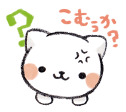 MUKANEKO-Angry Cat- sticker #4685416