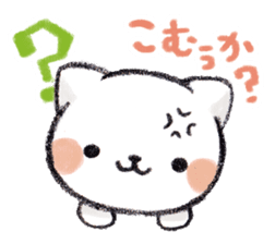 MUKANEKO-Angry Cat- sticker #4685416