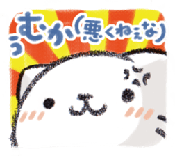 MUKANEKO-Angry Cat- sticker #4685419