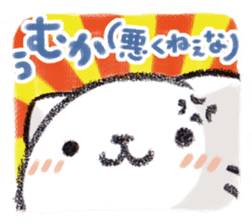 MUKANEKO-Angry Cat- sticker #4685419