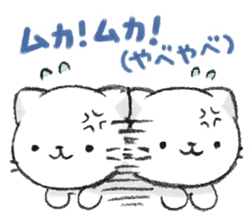 MUKANEKO-Angry Cat- sticker #4685421