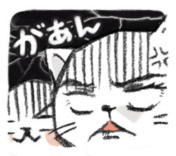 MUKANEKO-Angry Cat- sticker #4685424