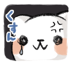 MUKANEKO-Angry Cat- sticker #4685425