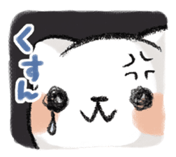 MUKANEKO-Angry Cat- sticker #4685425