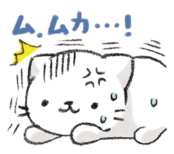 MUKANEKO-Angry Cat- sticker #4685427