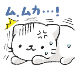MUKANEKO-Angry Cat- sticker #4685427
