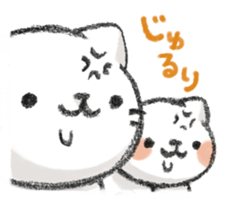 MUKANEKO-Angry Cat- sticker #4685428