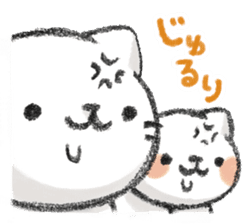 MUKANEKO-Angry Cat- sticker #4685428