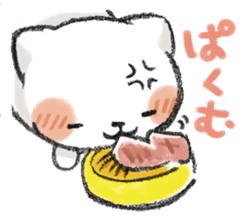 MUKANEKO-Angry Cat- sticker #4685429