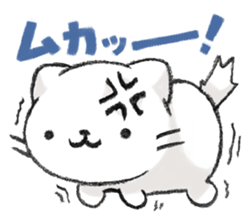 MUKANEKO-Angry Cat- sticker #4685432