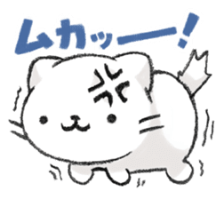 MUKANEKO-Angry Cat- sticker #4685432