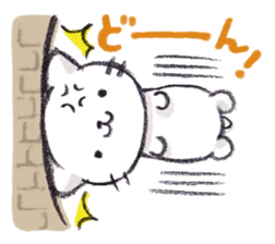 MUKANEKO-Angry Cat- sticker #4685433