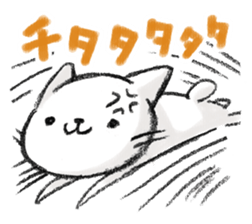 MUKANEKO-Angry Cat- sticker #4685435