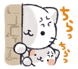 MUKANEKO-Angry Cat- sticker #4685438