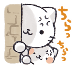 MUKANEKO-Angry Cat- sticker #4685438