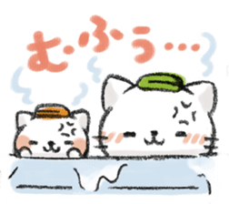 MUKANEKO-Angry Cat- sticker #4685439