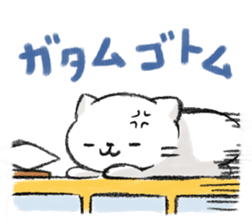 MUKANEKO-Angry Cat- sticker #4685444
