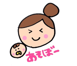 Baby and SlobMom sticker #4685572