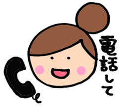 Baby and SlobMom sticker #4685573