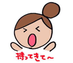 Baby and SlobMom sticker #4685577