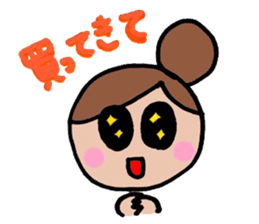 Baby and SlobMom sticker #4685578