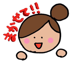 Baby and SlobMom sticker #4685579